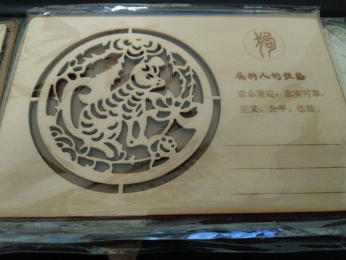 Cartolina legno segno - di,