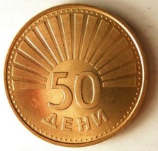 1993 MACEDONIA 50 DENI - AU -