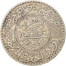 Monnaie, Maroc, Yusuf, 1/2