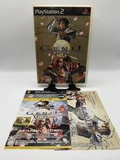 Genji - PlayStation 2 / PS2 -