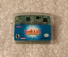 Konami Game Boy Advance Games