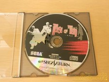 SEGA GS-9173 La casa dei morti