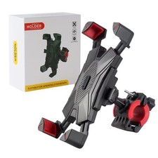 Porta cellulare supporto - porta,