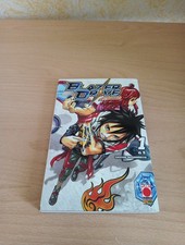 Blazer Drive 1 e 2 (di 9)