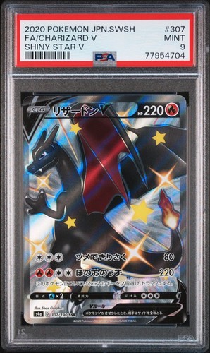 Psa charizard shiny - psa,