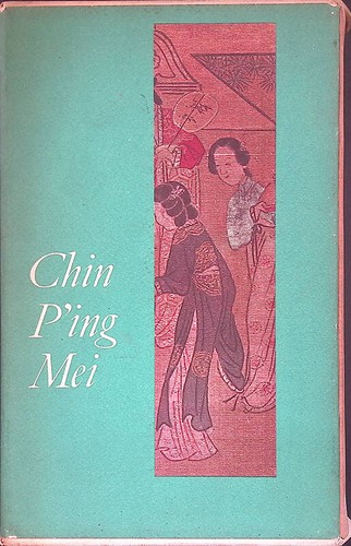 Ching ing mei romanzo - ching, p'ing