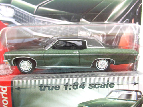Auto world luxury - -,