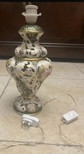Stupenda lampada porcellana - stupenda,