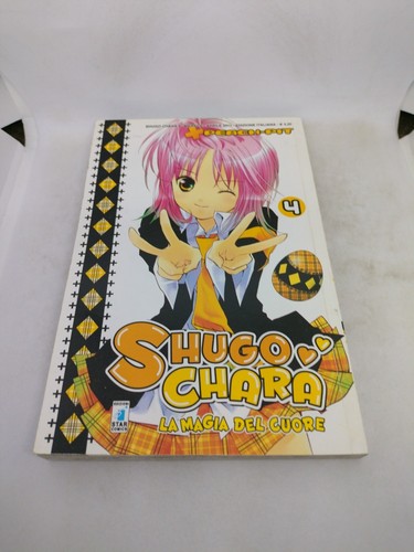 Manga shugo chara - shugo,