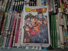 DRAGON BALL SUPER 19 AKIRA TORIYAMA MANGA STAR COMICS