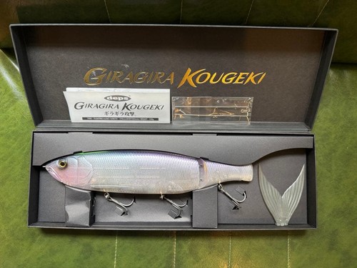 Deps gira kougeki big - deps,