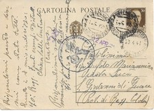 POSTA MILITARE-70°REGGIMENTO