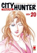 manga CITY HUNTER COMPLETE EDITION n 20 - PLANET MANGA