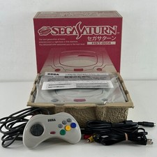 Sega Saturn HST-0014 White