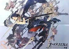Fire Emblem Awakening/Fire