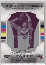 2006 Upper Deck Exquisite