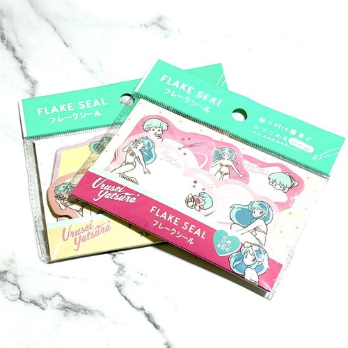 Set adesivi collezione - set, da