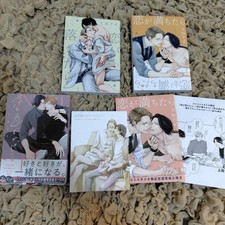 Koi ga Ochitara Series vol.1-3
