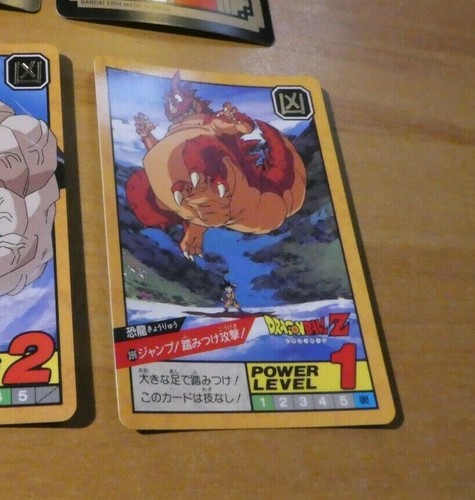 Dragon ball dbz - dbz, battle