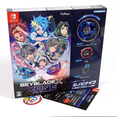 Beyblade xone limited - x:,