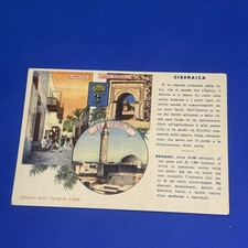 CIRENAICA BENGASI EDIZIONE DELLE PASTIGLIE VALDA CARTOLINA VINTAGE