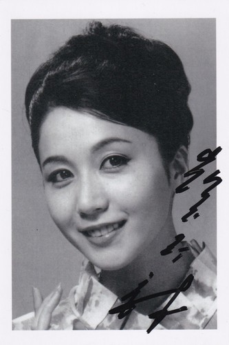 Shima iwashita 岩下 - iwashita,