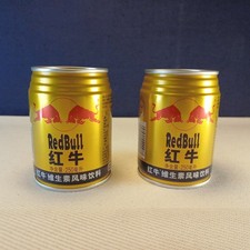 2 Lattine RedBull Cinesi