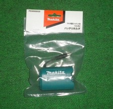 Supporto batteria Makita per