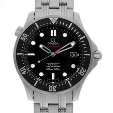 OMEGA Seamaster Professional