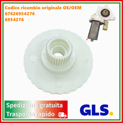 Ingranaggio motorino - ingranaggio,