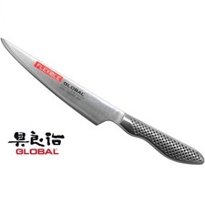 Coltello Sushi 14,5 cm flessibile giapponese Global GS82