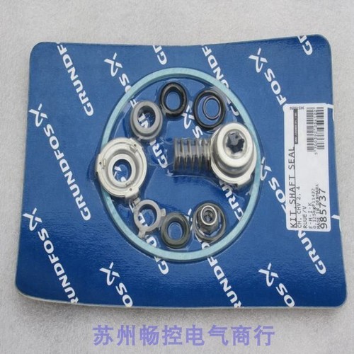 Pezzo nuovo grundfos 985737 - grundfos,