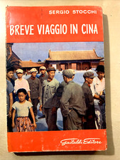 BREVE VIAGGIO IN CINA - Sergio