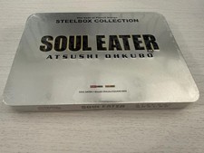 Soul Eater #1 - Steelbox