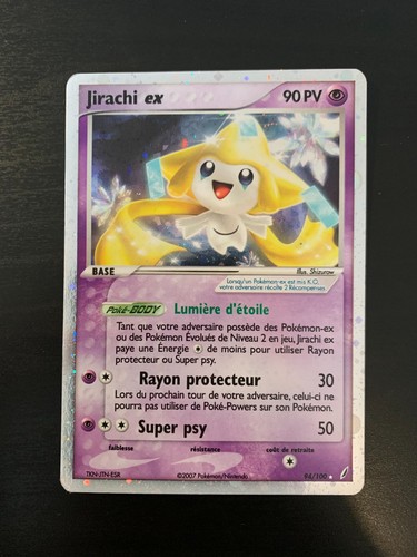 Carte pokémon jirachi - carte, ex
