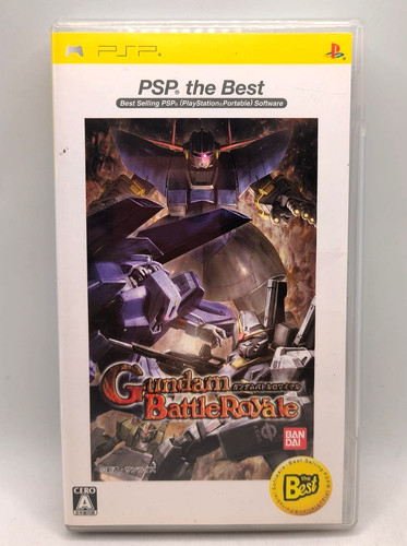 Gundam battle royale - gundam,