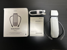 Sony Reon Pocket Pro Sensing