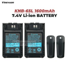 Batteria 2 pezzi 1600 mAh