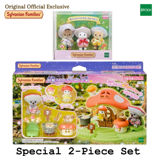 Sylvanian families casa delle - families,