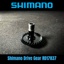 Ingranaggio trasmissione