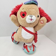 Hallmark Cucciolo Pattinaggio