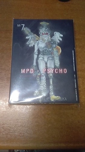 Mpd psycho nei - n.7,