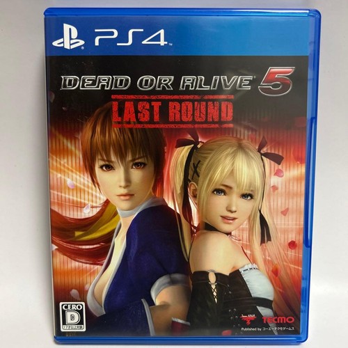 Videogioco ps4 play - videogioco,