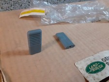 Land Rover Discovery 1 NOS -