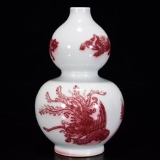 Raro vaso Calabash porcellana