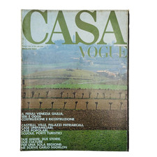 Casa Vogue n. 139 marzo 1983