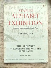 Alphabet Exhibition - The