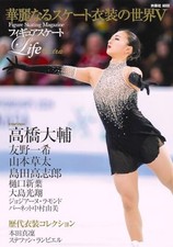Figure Skating Life Extra Lo