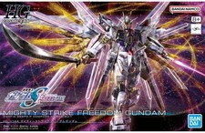 -=] BANDAI - HG High Grade