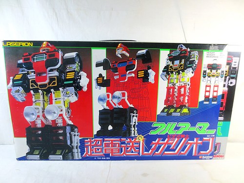 Bandai video warrior - bandai,